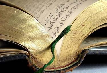 How-do-you-read-the-bible-arabic-radio